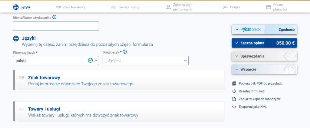  Rys. 2 Formularz rejestracji znaku towarowego 